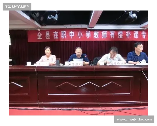 体育数据治理服务外包增多,专业机构提供全流程支持 体育数据治理服务外包增多,专业机构提供全流程支持